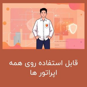 Zaal VPN بدون قطعی