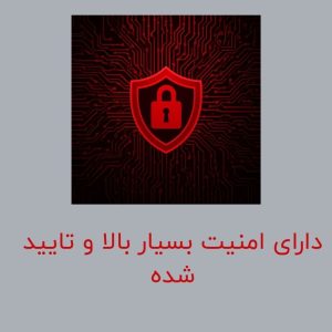 دانلودفیلتر شکن قوی و پرسرعت Jet VPN