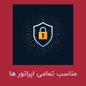 دانلود Karkas VPN برنامه فیلتر شکن پرسرعت