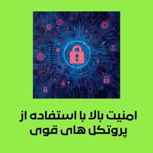 دانلود فیلتر شکن Fortress VPN