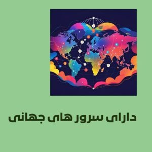 دانلود مستقیم Zeno VPN برنامه فیلتر شکن قوی