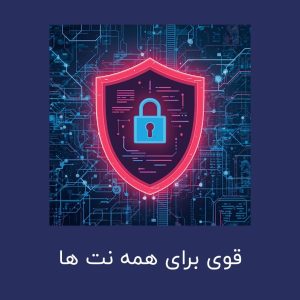 فیلتر شکن Astra VPN جدید