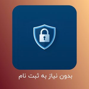دانلود فیلتر شکن قوی و ایمن هوشمند VPNista
