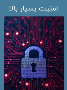 فیلترشکن Nod VPN گیمینگ