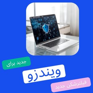 دانلود FreeGo VPN برنامه فیلتر شکن قوی