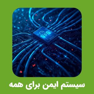 دانلود فیلتر شکن لیلیکس با لینک مستقیم از گوگل