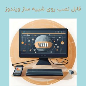 Taha VPN برنامه فیلترشکن پرسرعت