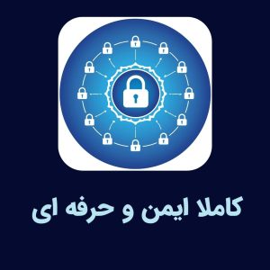 دانلود فیلتر شکن سورن